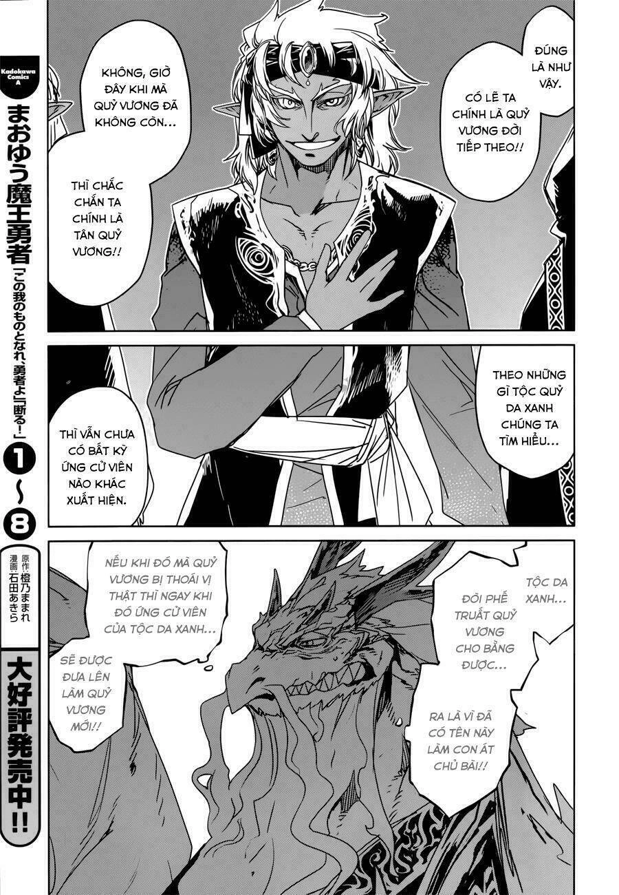 Maoyuu Maoh Yuusha Chapter 29 - 27