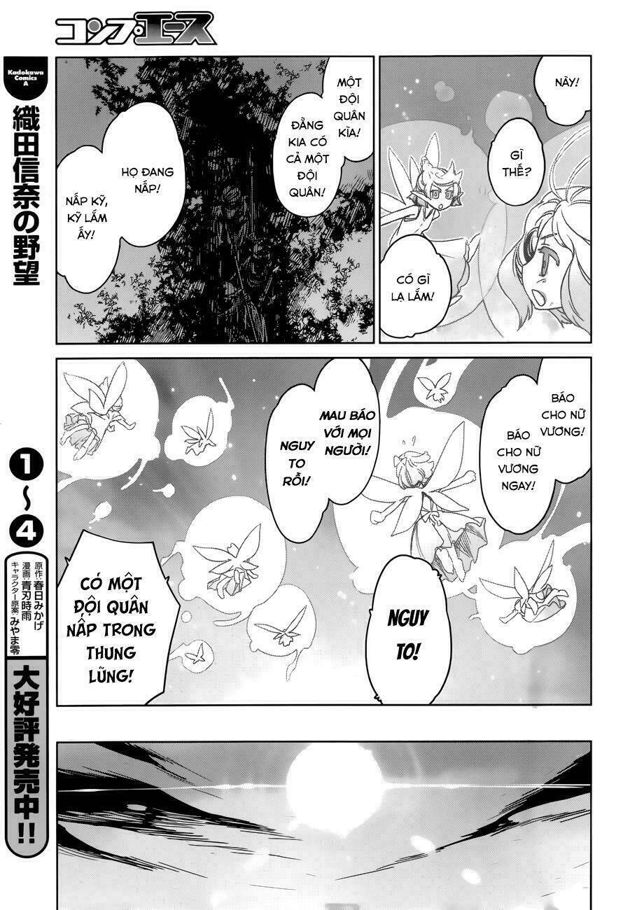 Maoyuu Maoh Yuusha Chapter 29 - 35