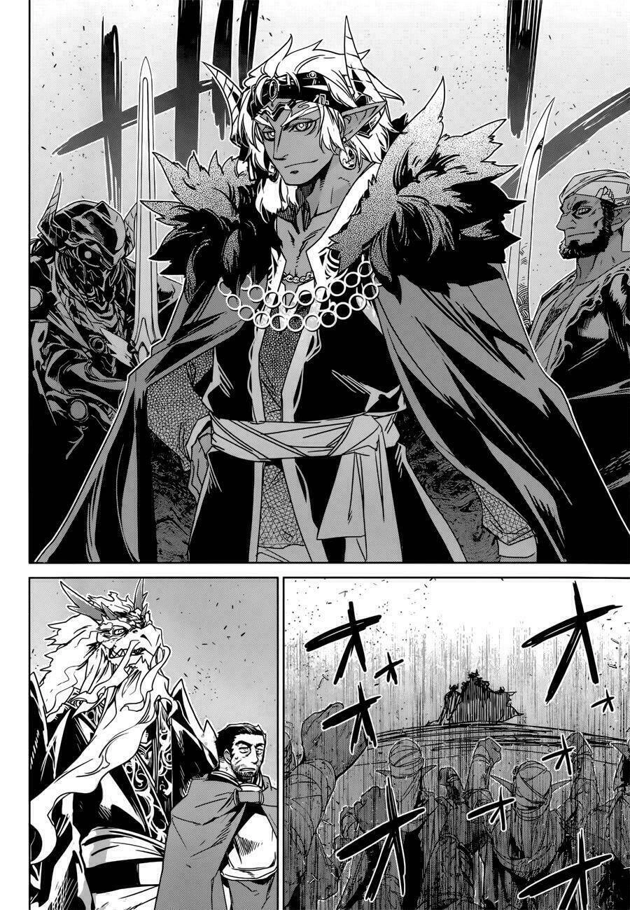 Maoyuu Maoh Yuusha Chapter 29 - 42