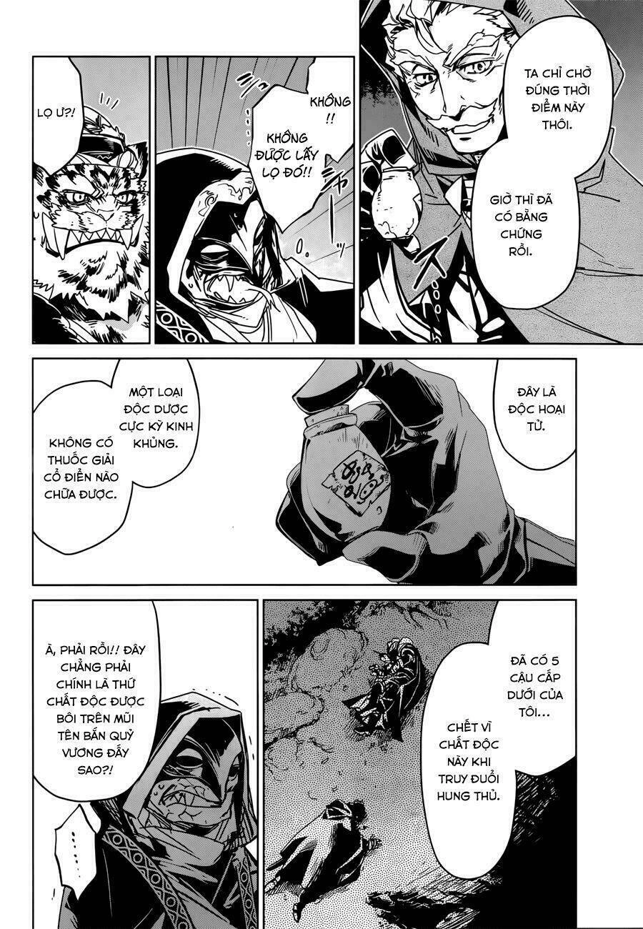 Maoyuu Maoh Yuusha Chapter 29 - 46