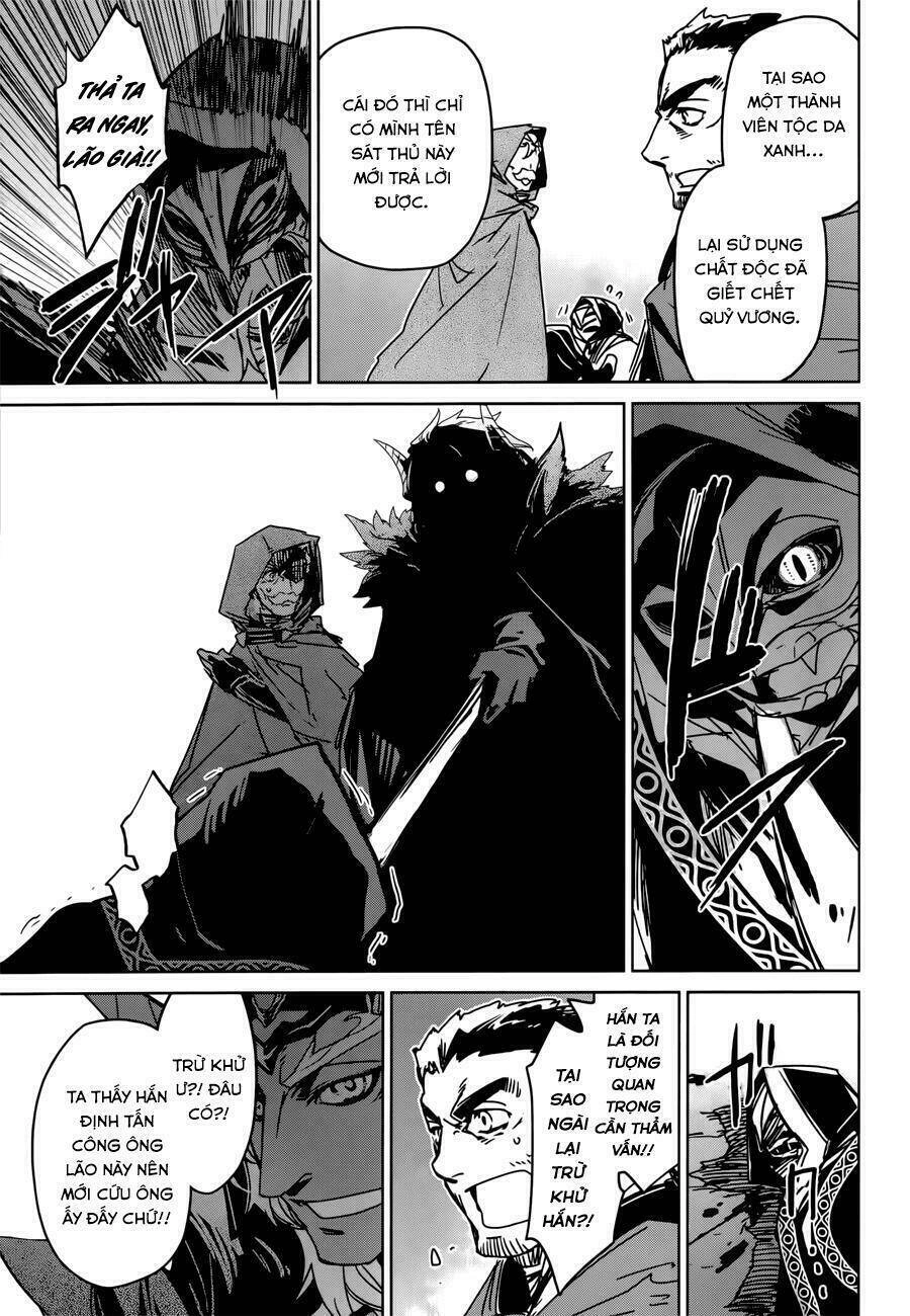 Maoyuu Maoh Yuusha Chapter 29 - 47