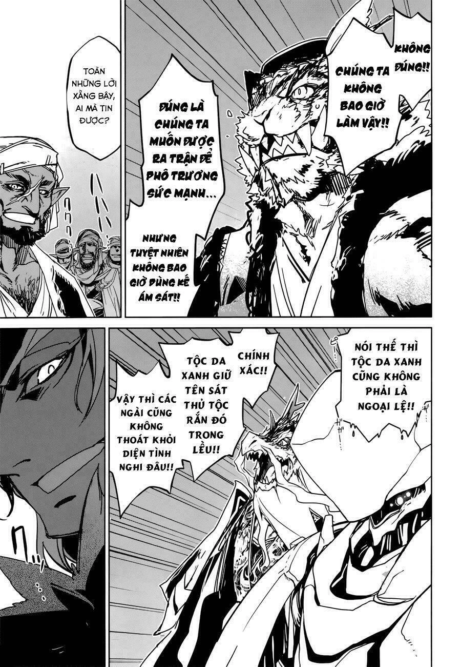 Maoyuu Maoh Yuusha Chapter 29 - 49