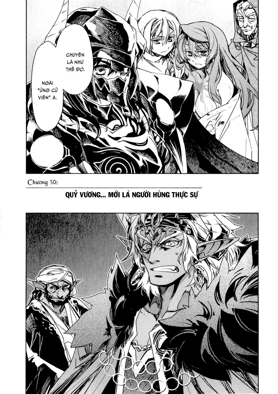 Maoyuu Maoh Yuusha Chapter 30 - 4