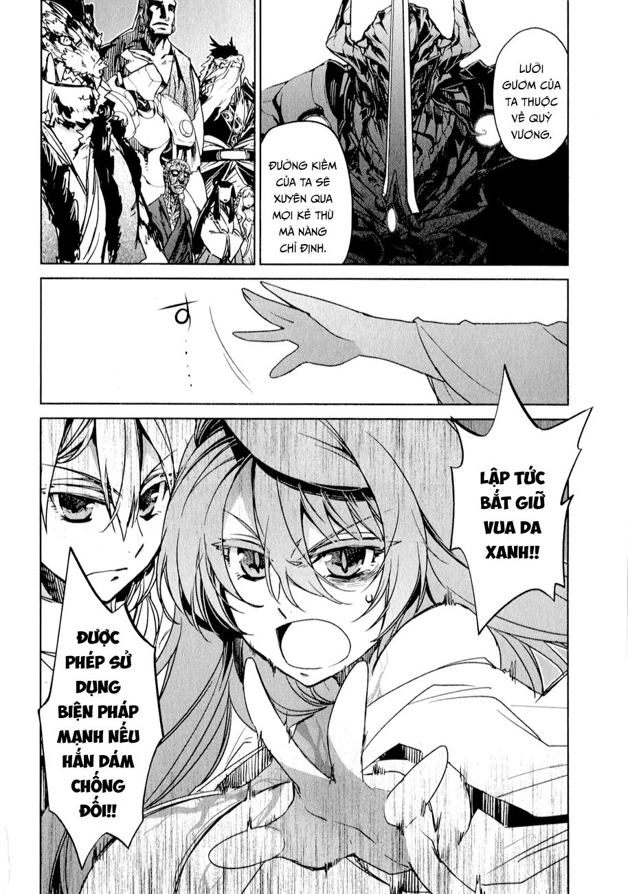 Maoyuu Maoh Yuusha Chapter 30 - 5