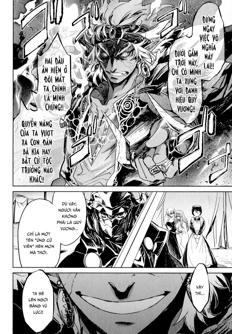 Maoyuu Maoh Yuusha Chapter 30 - 7