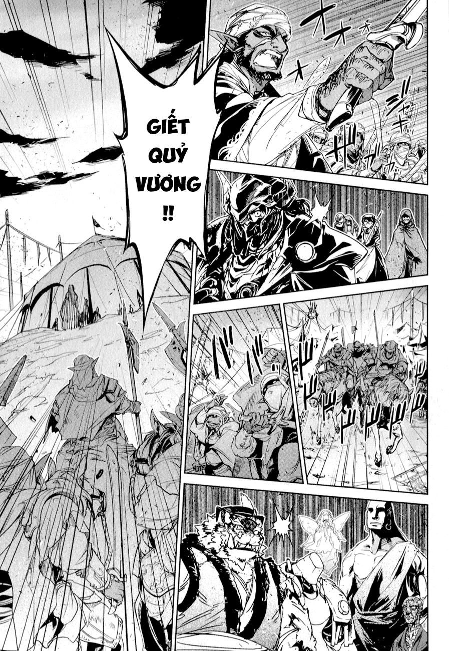 Maoyuu Maoh Yuusha Chapter 30 - 8