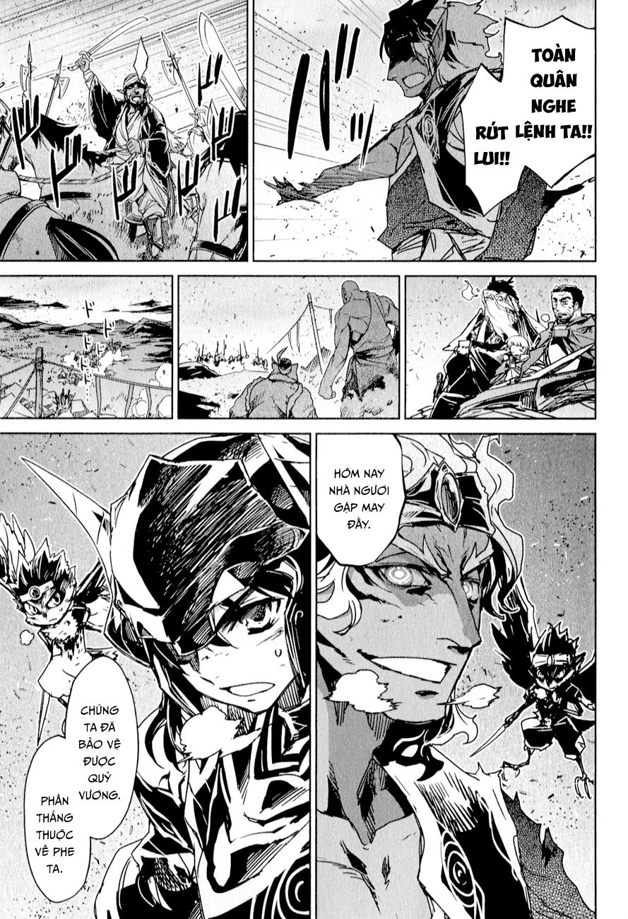 Maoyuu Maoh Yuusha Chapter 30 - 20