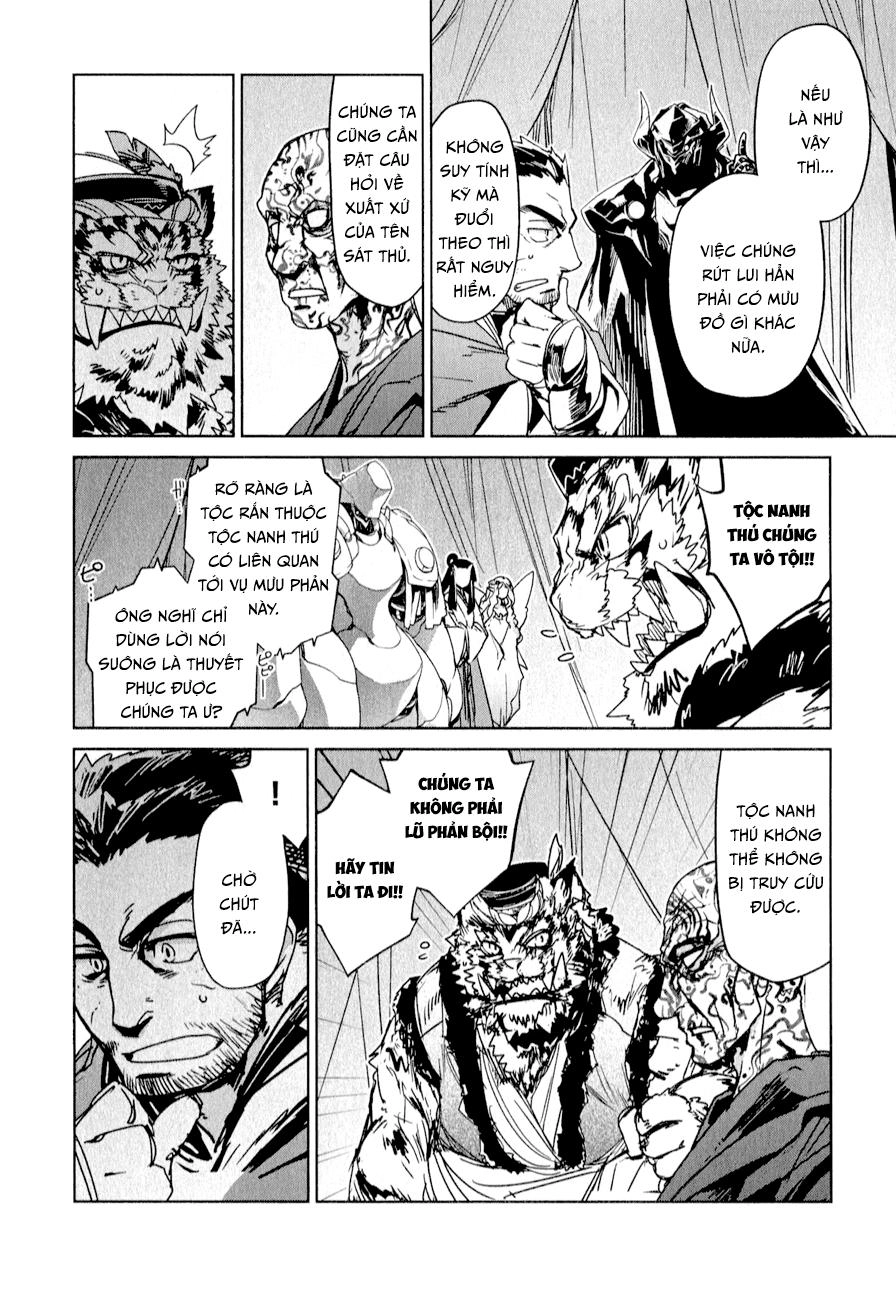 Maoyuu Maoh Yuusha Chapter 30 - 23