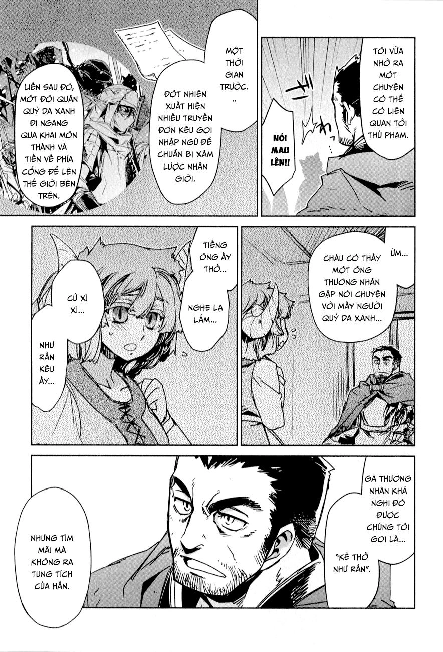 Maoyuu Maoh Yuusha Chapter 30 - 24