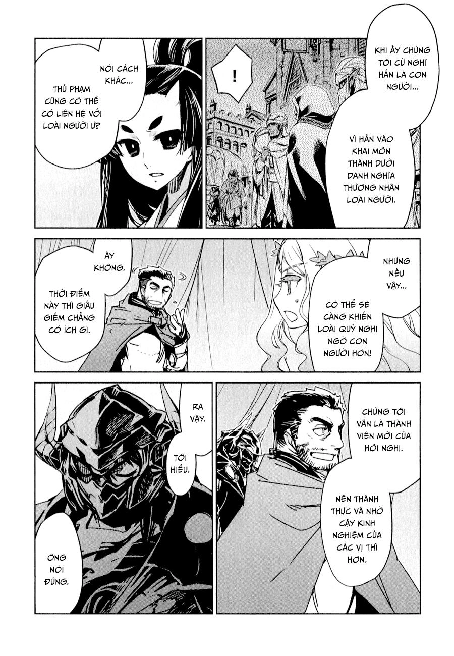 Maoyuu Maoh Yuusha Chapter 30 - 25