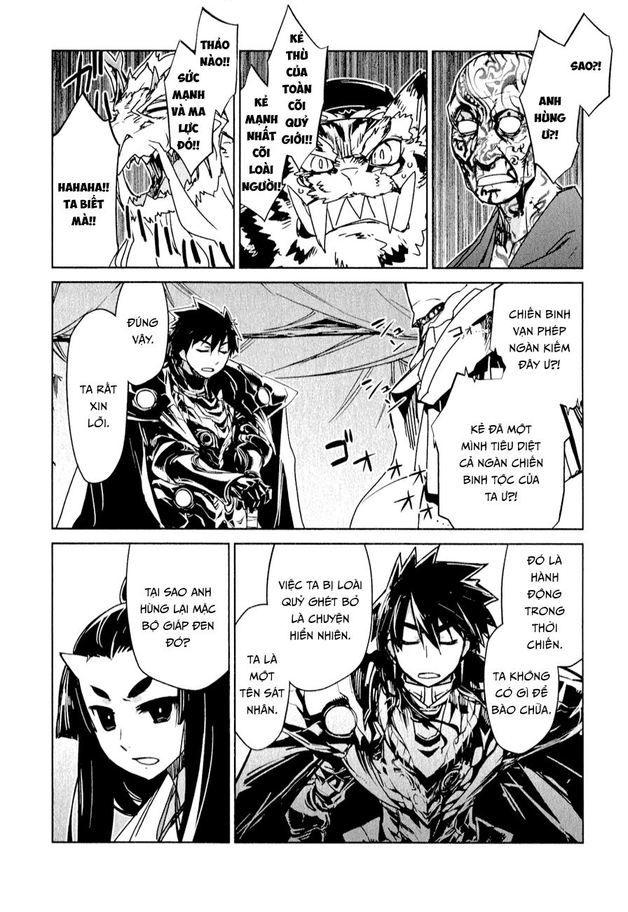 Maoyuu Maoh Yuusha Chapter 30 - 27