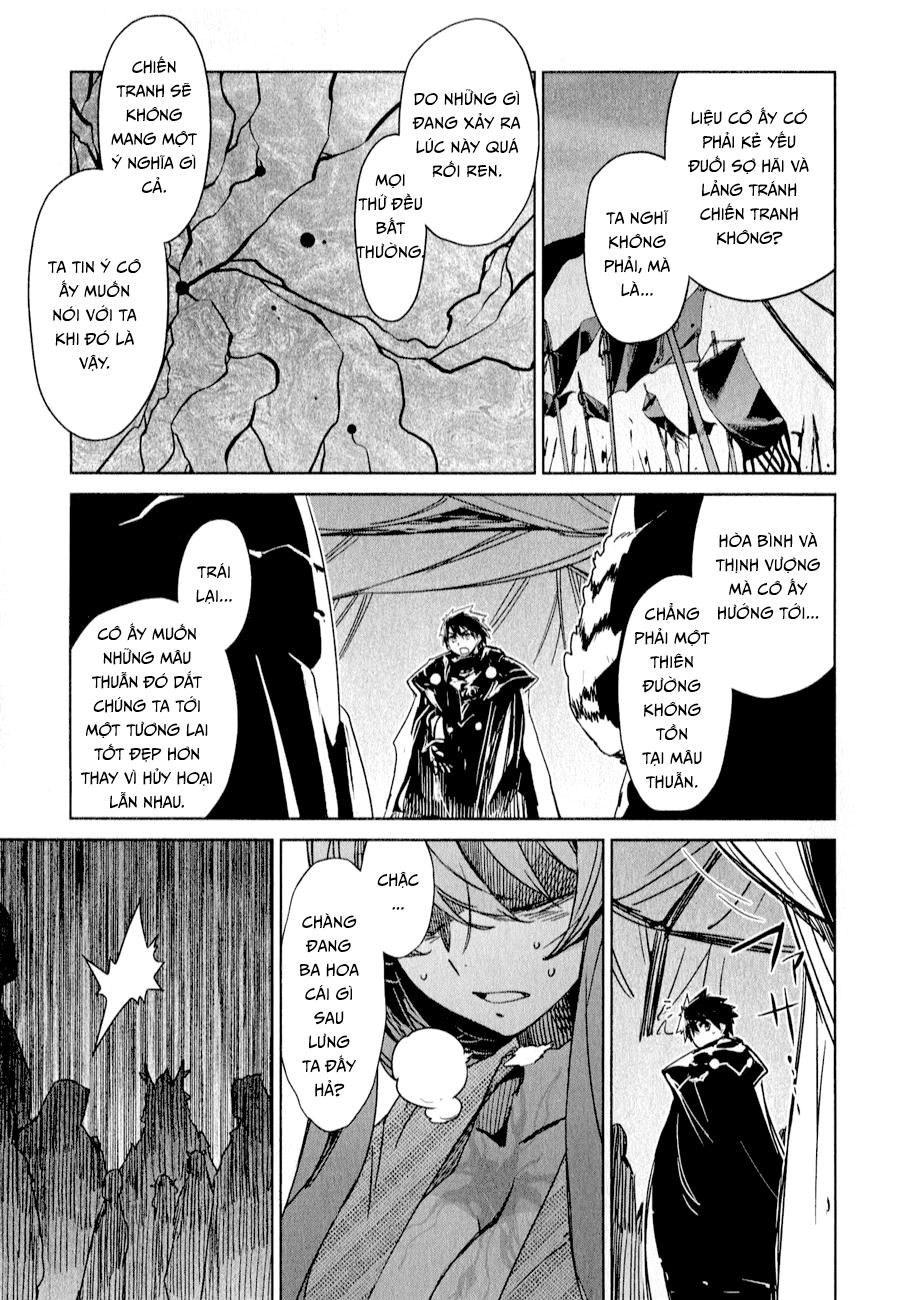 Maoyuu Maoh Yuusha Chapter 30 - 32