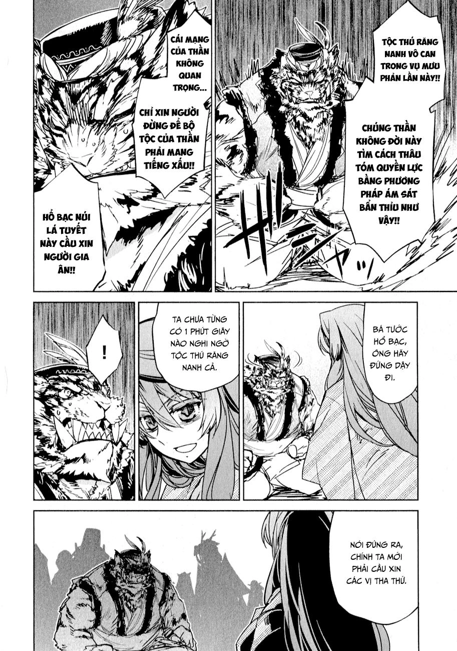 Maoyuu Maoh Yuusha Chapter 30 - 37