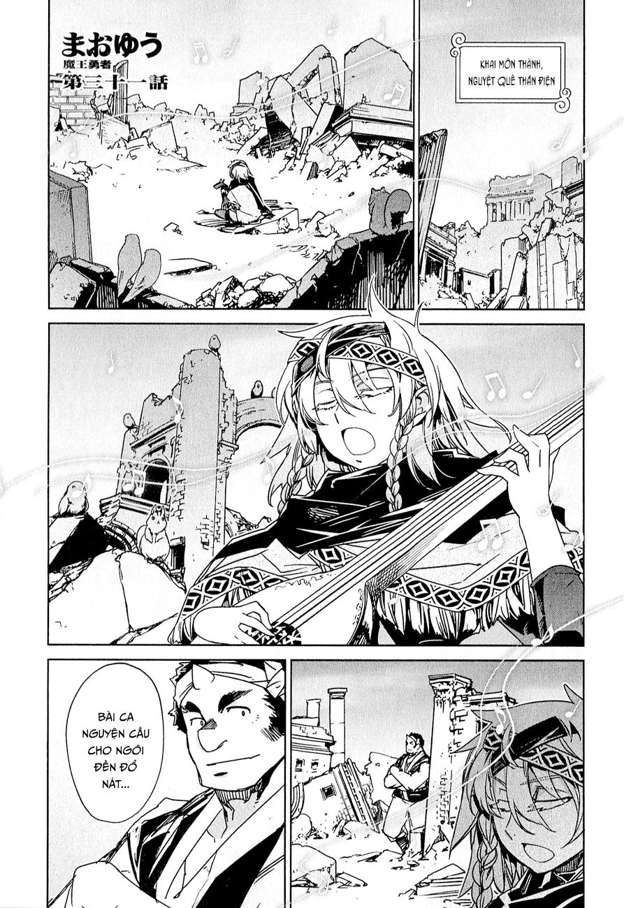 Maoyuu Maoh Yuusha Chapter 31 - 2