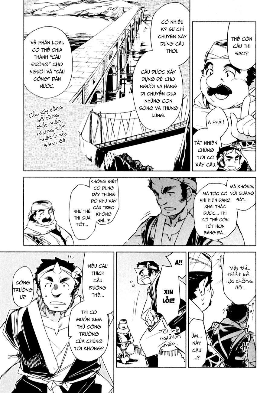 Maoyuu Maoh Yuusha Chapter 31 - 6