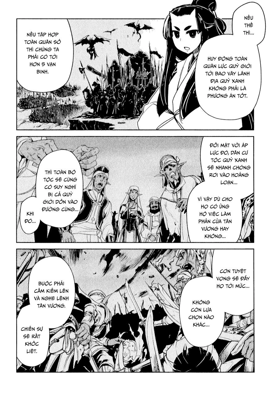 Maoyuu Maoh Yuusha Chapter 31 - 11