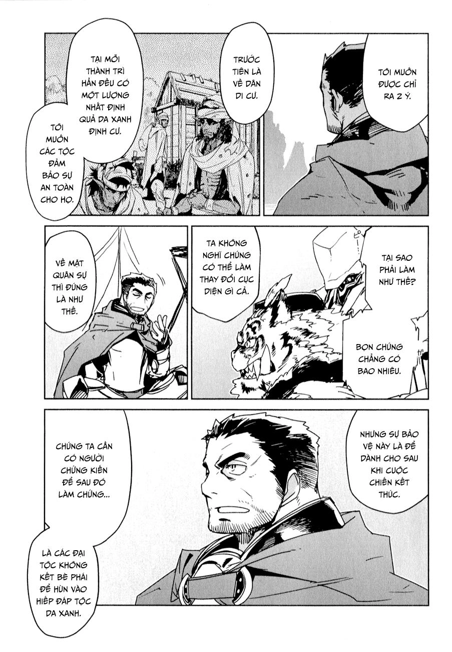 Maoyuu Maoh Yuusha Chapter 31 - 14