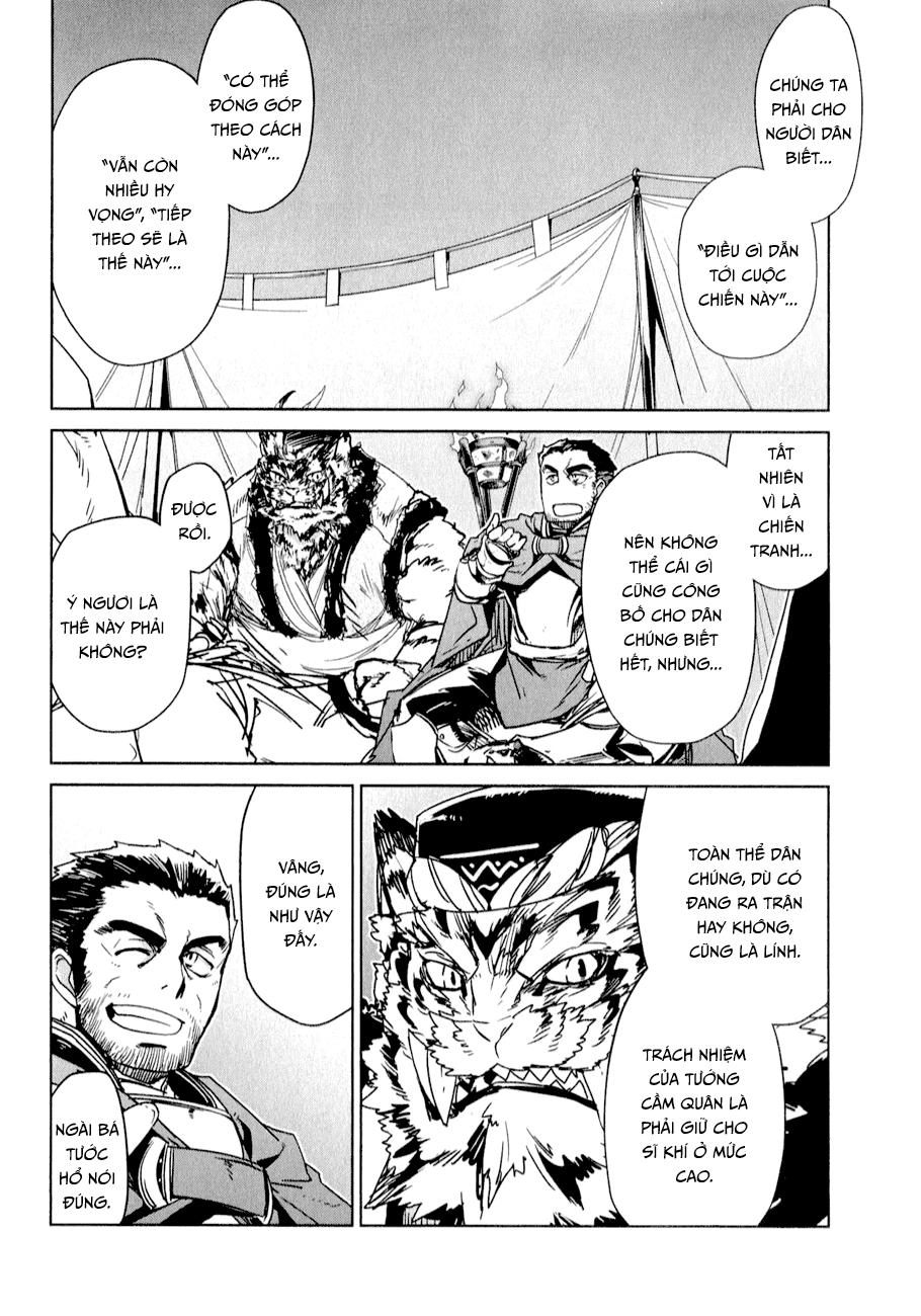 Maoyuu Maoh Yuusha Chapter 31 - 17