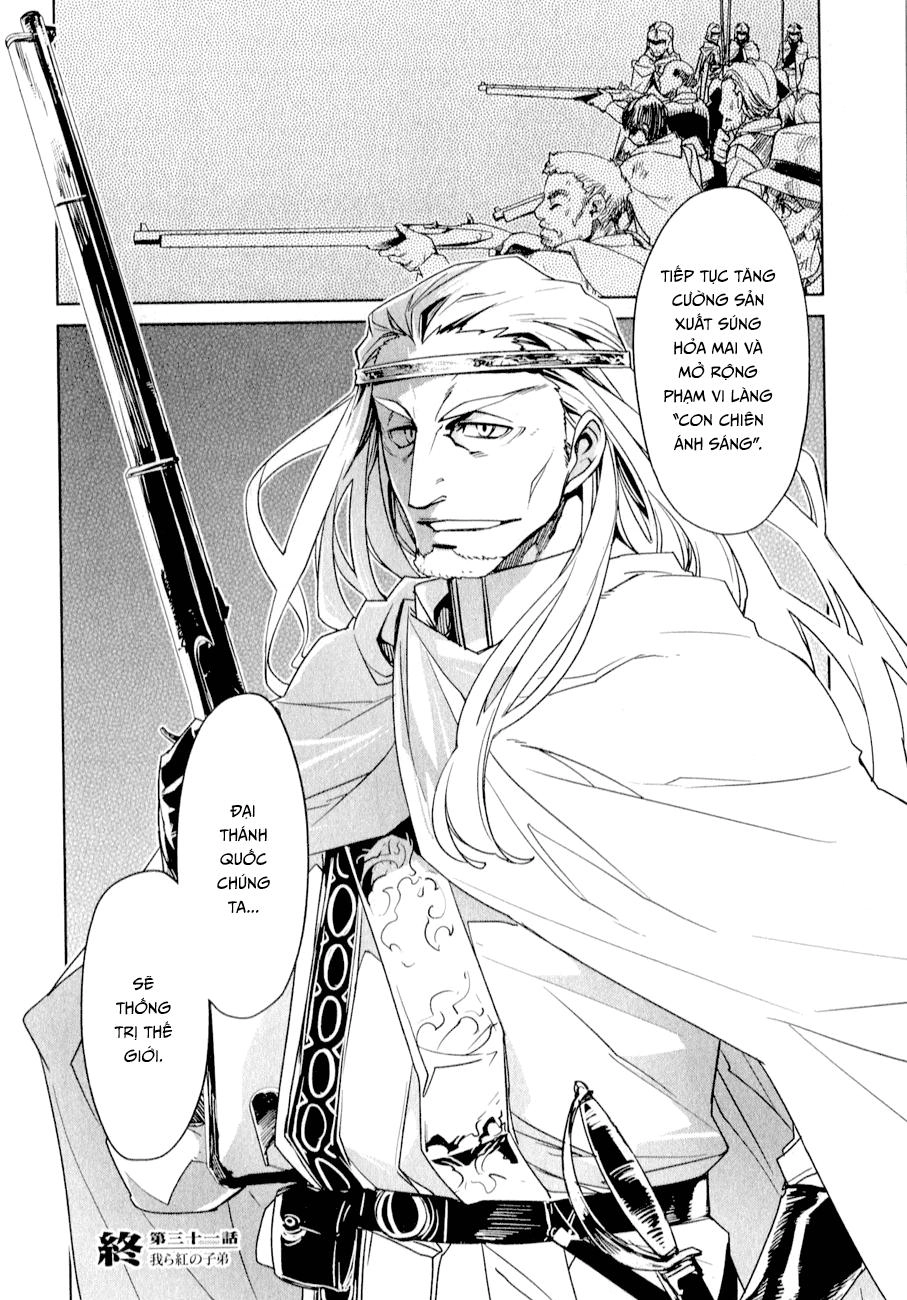 Maoyuu Maoh Yuusha Chapter 31 - 46