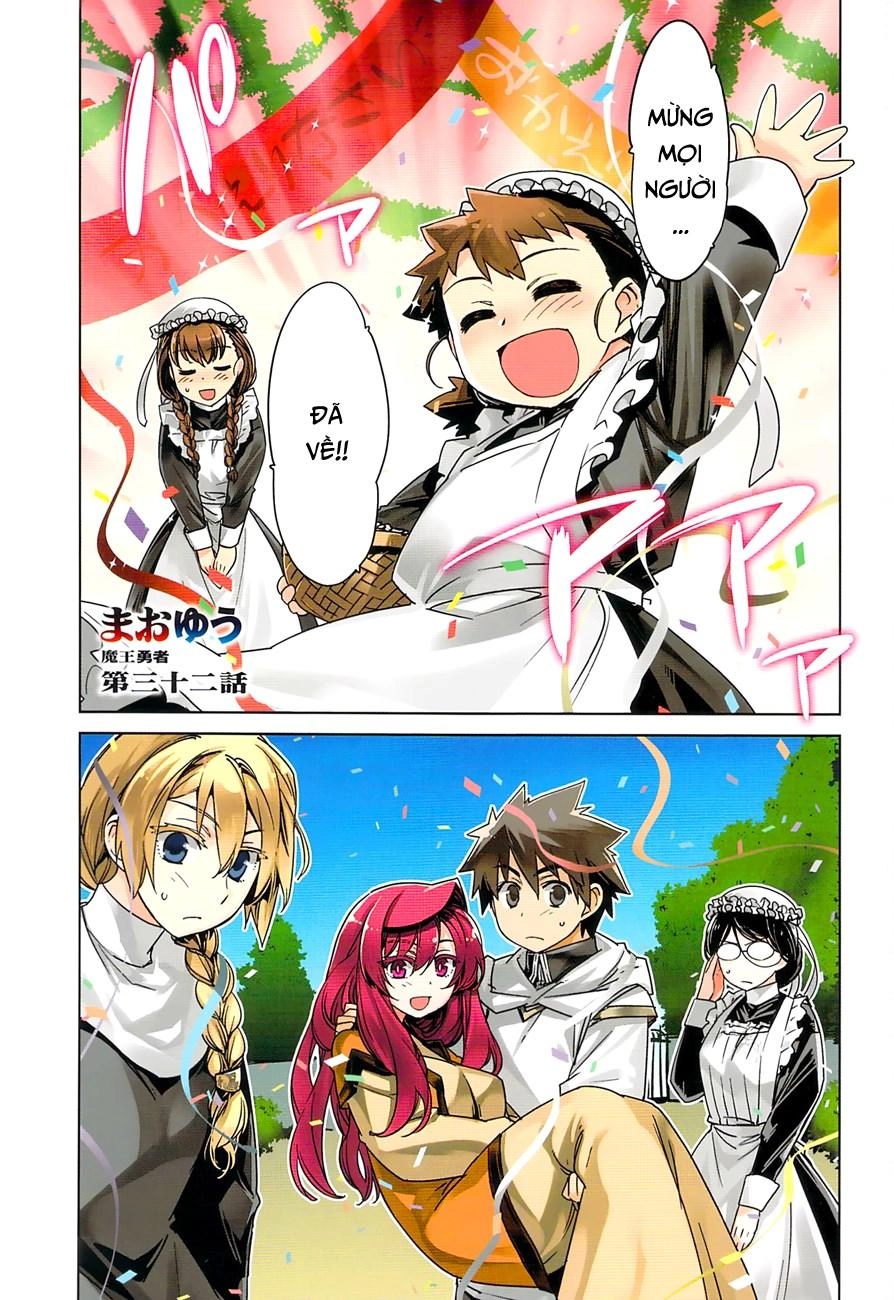 Maoyuu Maoh Yuusha Chapter 32 - 2