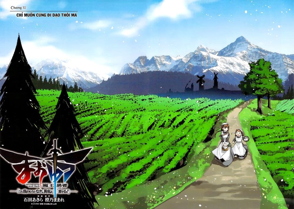 Maoyuu Maoh Yuusha Chapter 32 - 3