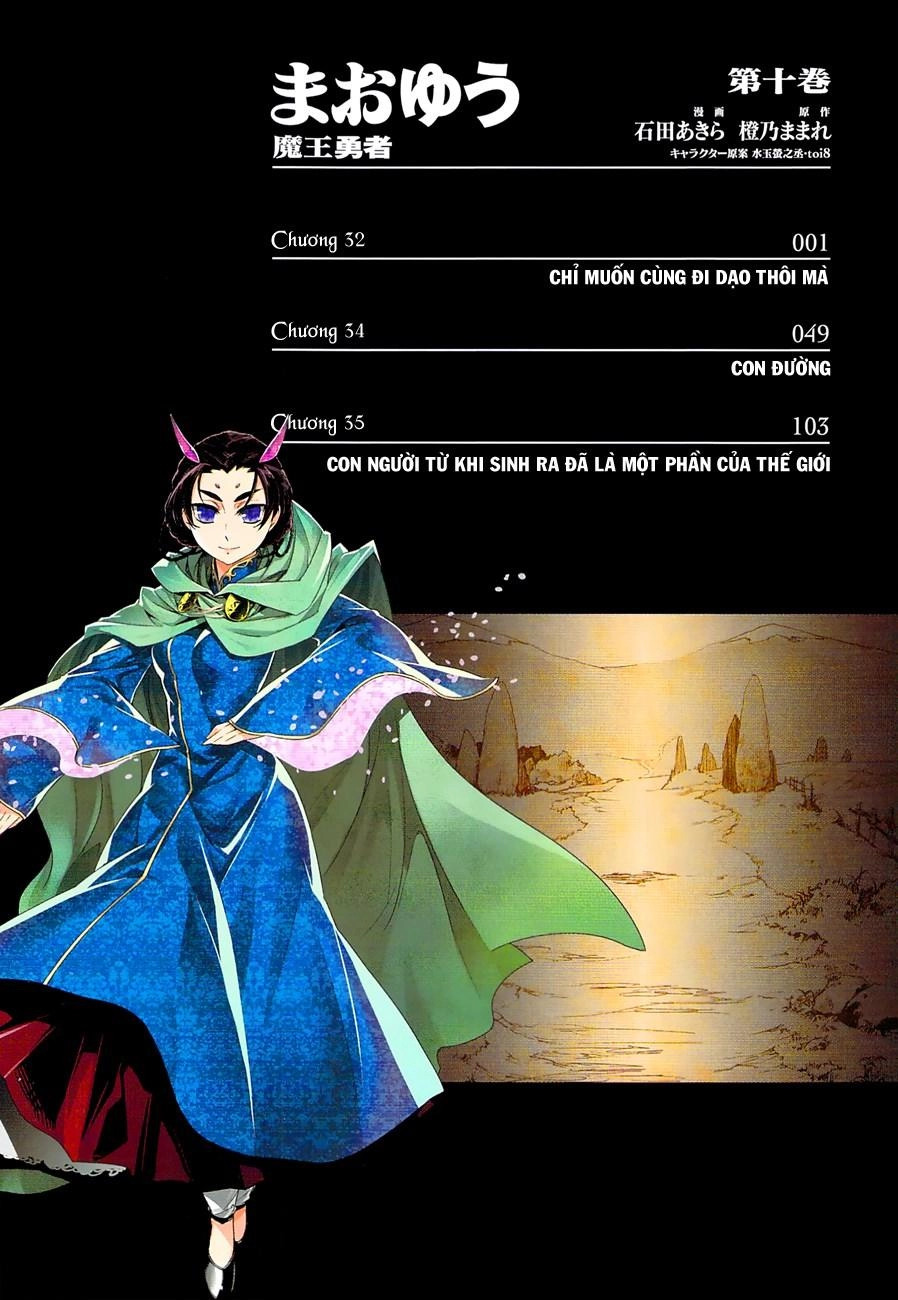 Maoyuu Maoh Yuusha Chapter 32 - 4