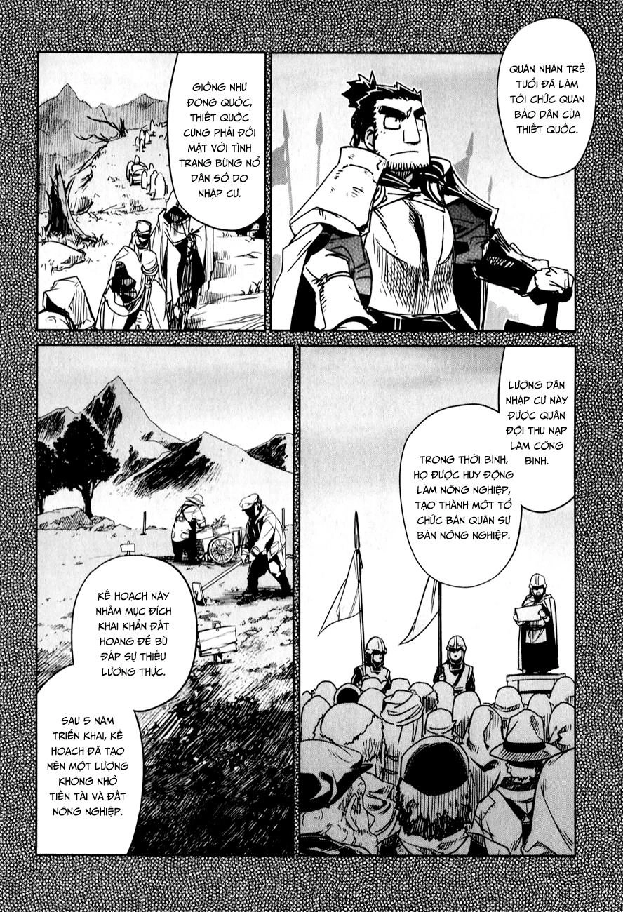 Maoyuu Maoh Yuusha Chapter 32 - 12