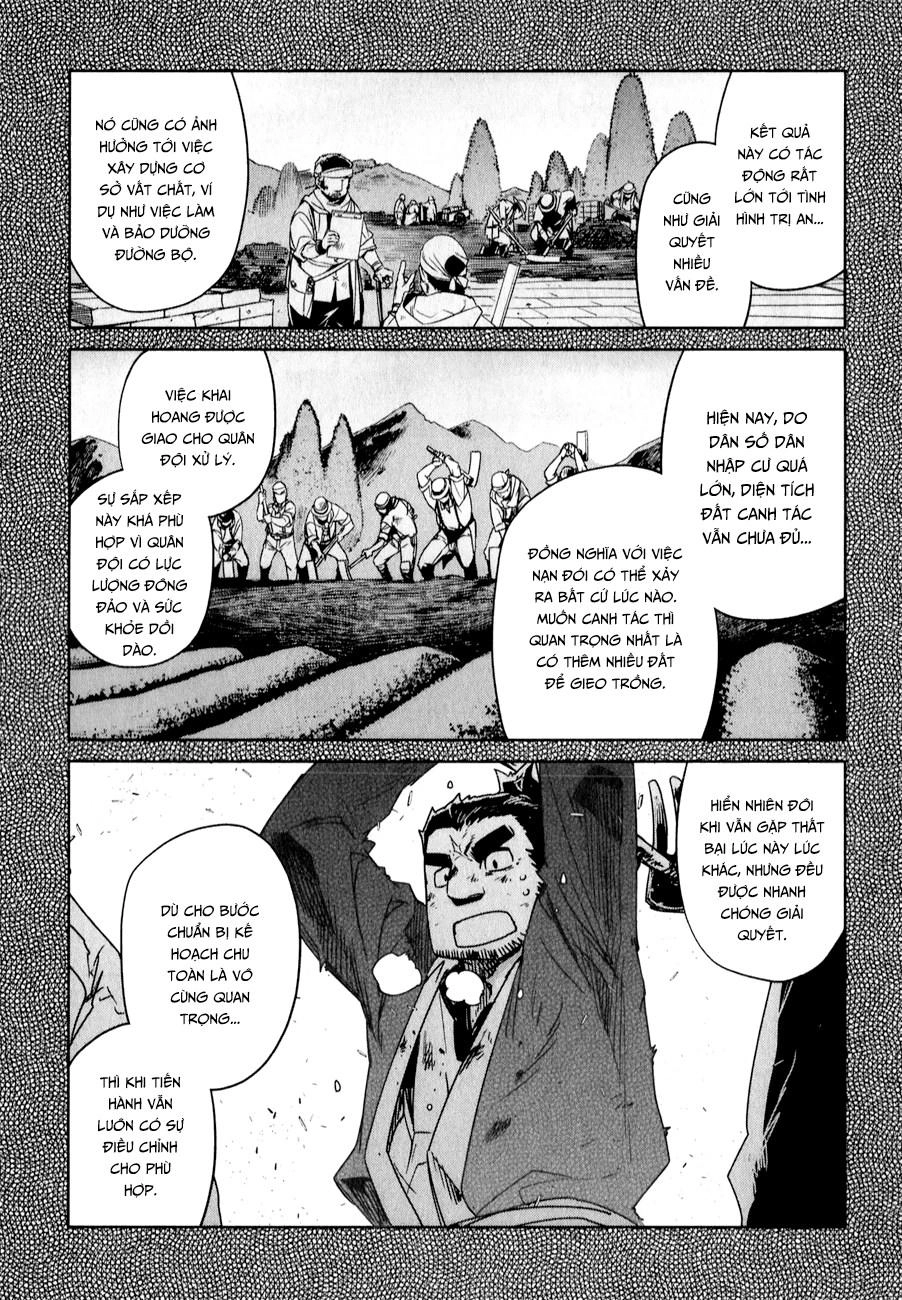 Maoyuu Maoh Yuusha Chapter 32 - 13