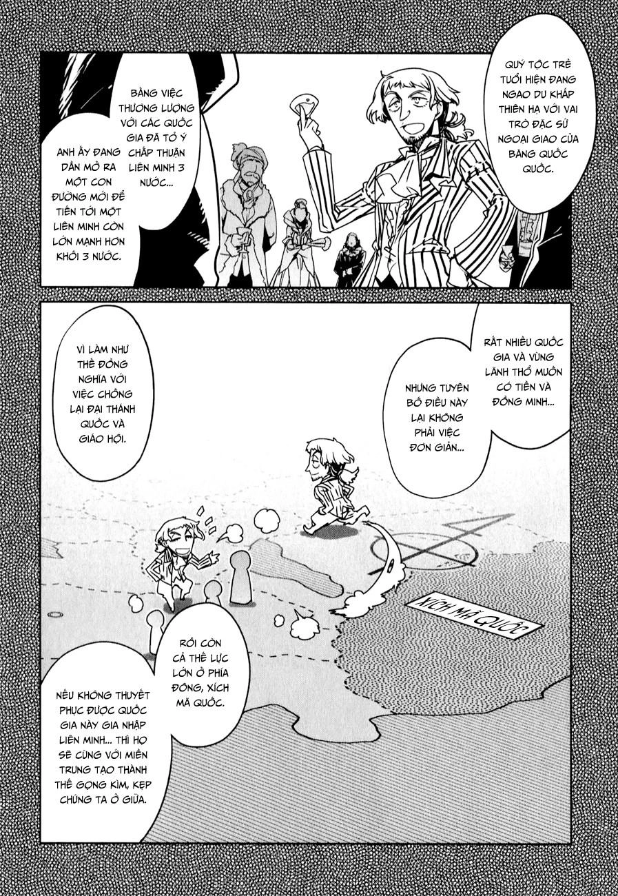 Maoyuu Maoh Yuusha Chapter 32 - 14