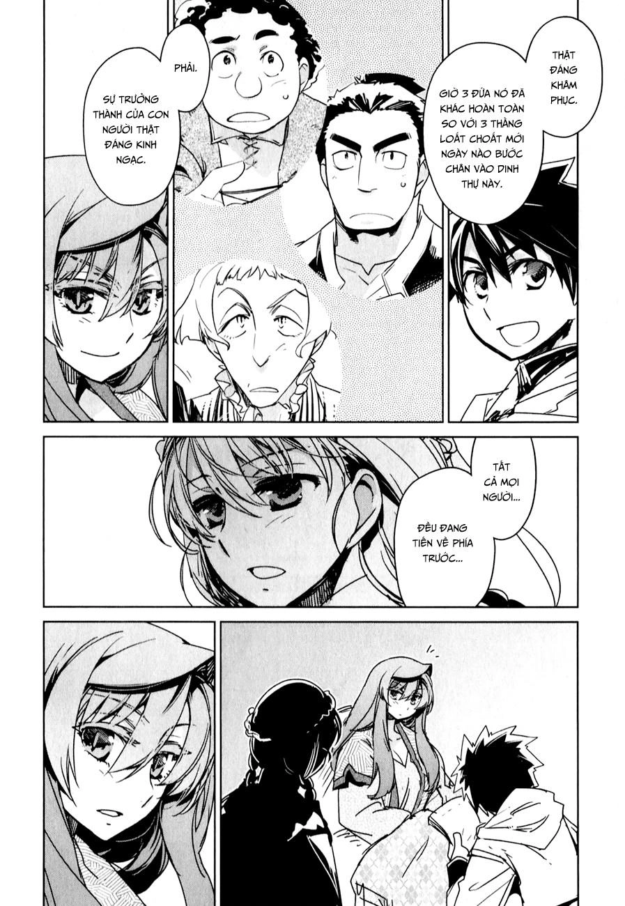 Maoyuu Maoh Yuusha Chapter 32 - 16