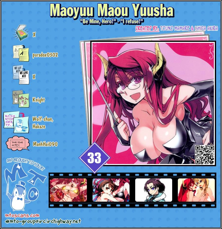 Maoyuu Maoh Yuusha Chapter 33 - 1