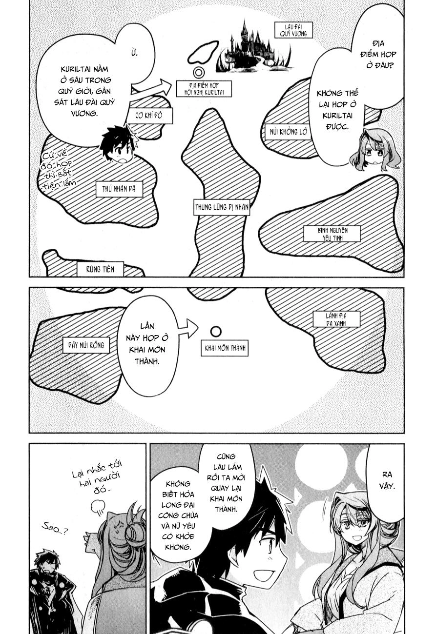 Maoyuu Maoh Yuusha Chapter 33 - 4