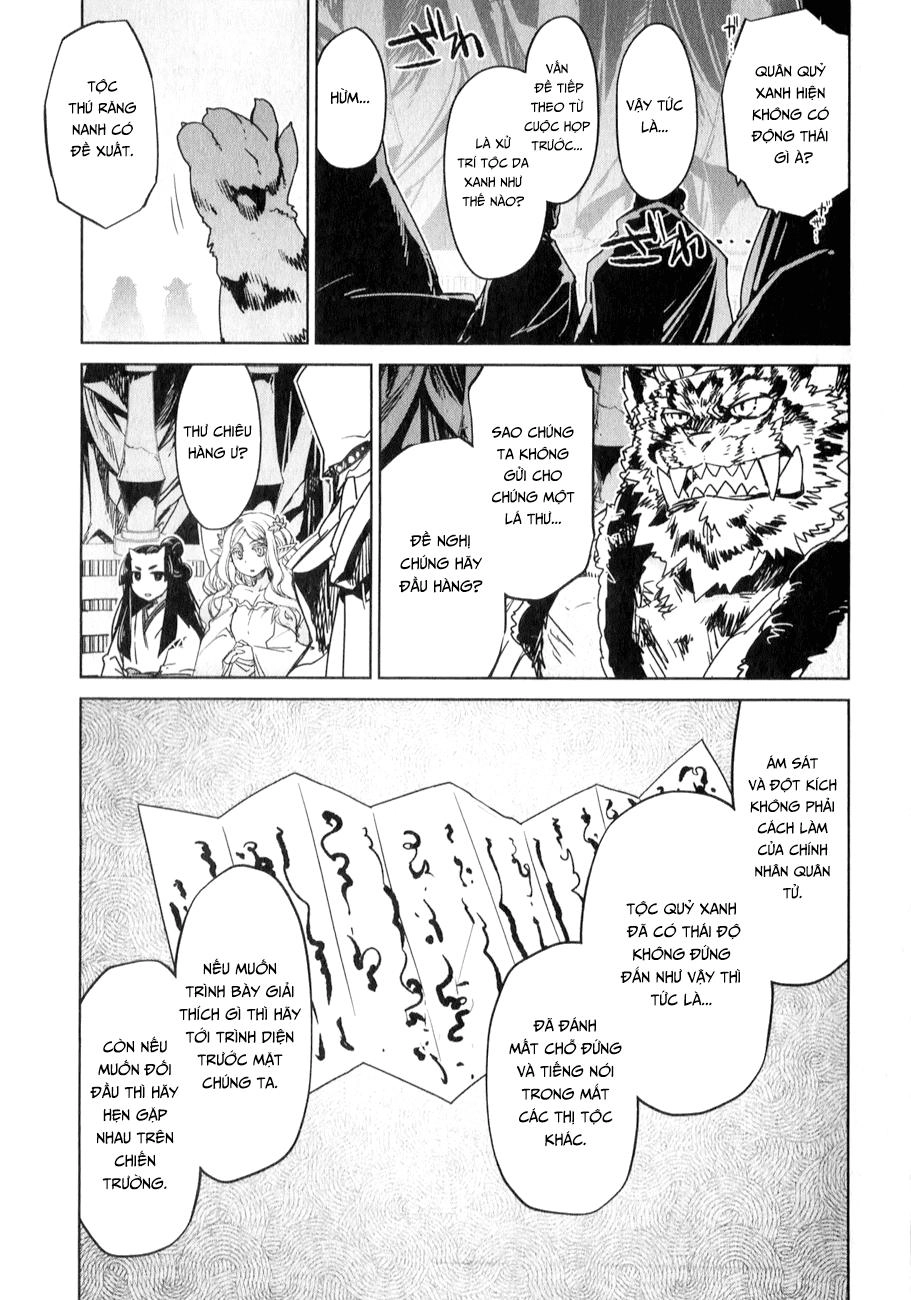 Maoyuu Maoh Yuusha Chapter 33 - 7