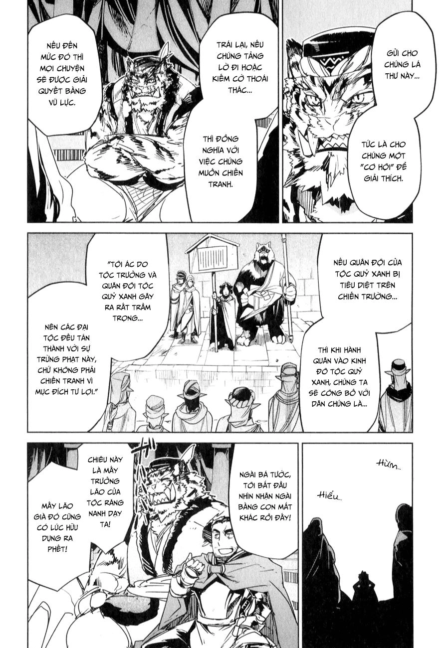 Maoyuu Maoh Yuusha Chapter 33 - 8