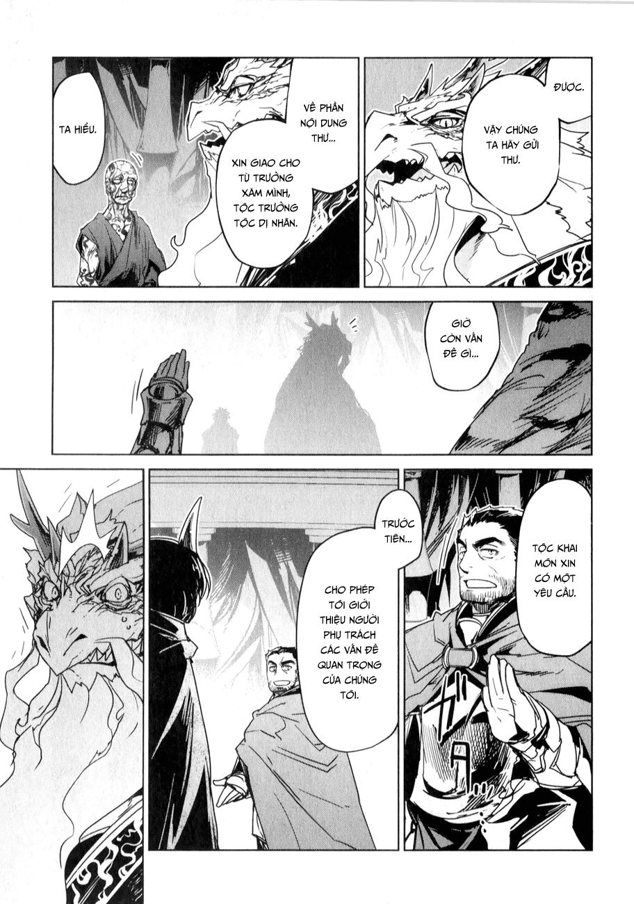 Maoyuu Maoh Yuusha Chapter 33 - 9