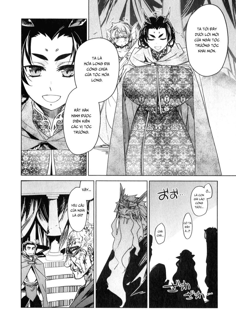 Maoyuu Maoh Yuusha Chapter 33 - 10