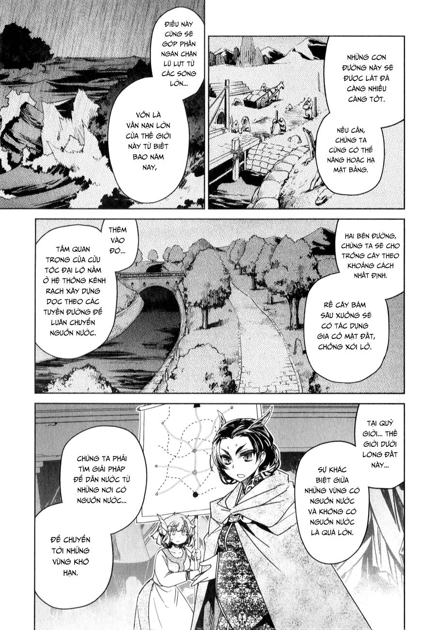 Maoyuu Maoh Yuusha Chapter 33 - 13