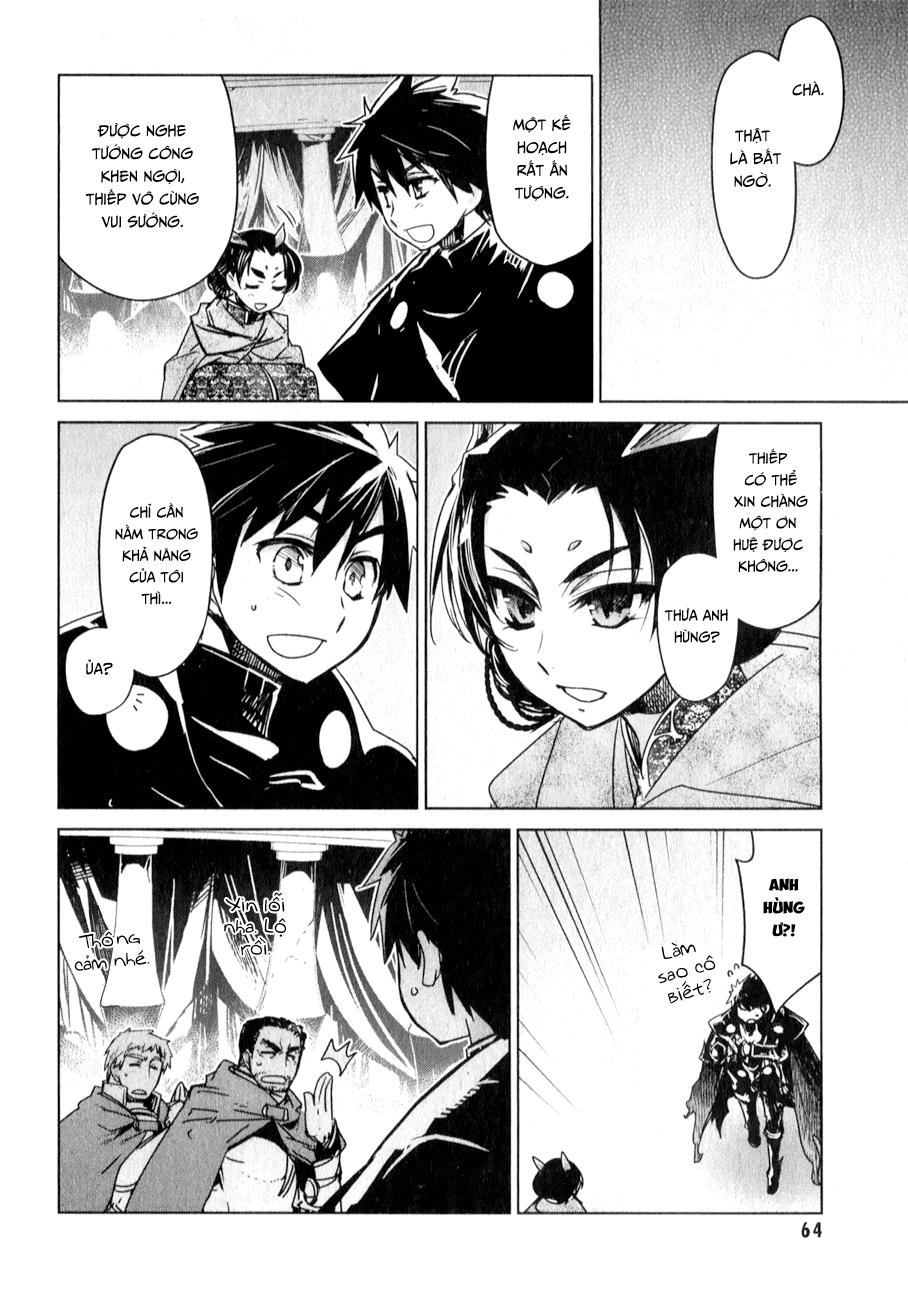 Maoyuu Maoh Yuusha Chapter 33 - 18