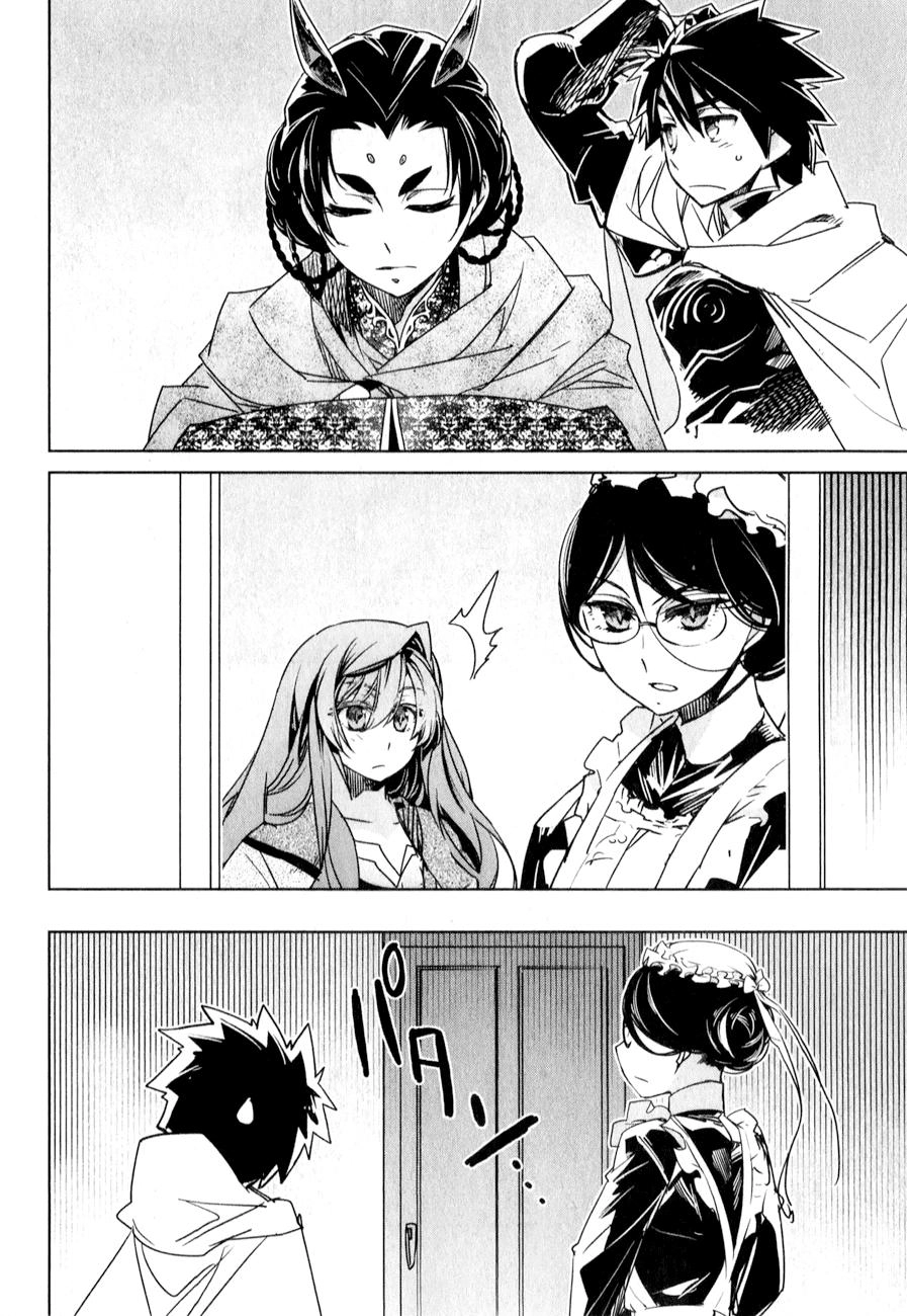 Maoyuu Maoh Yuusha Chapter 33 - 20