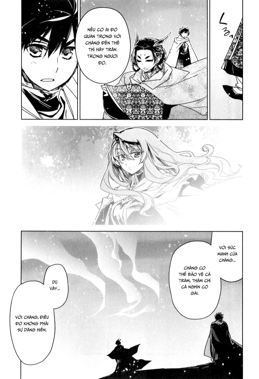 Maoyuu Maoh Yuusha Chapter 33 - 27