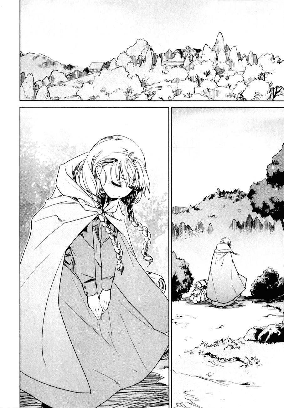 Maoyuu Maoh Yuusha Chapter 33 - 51