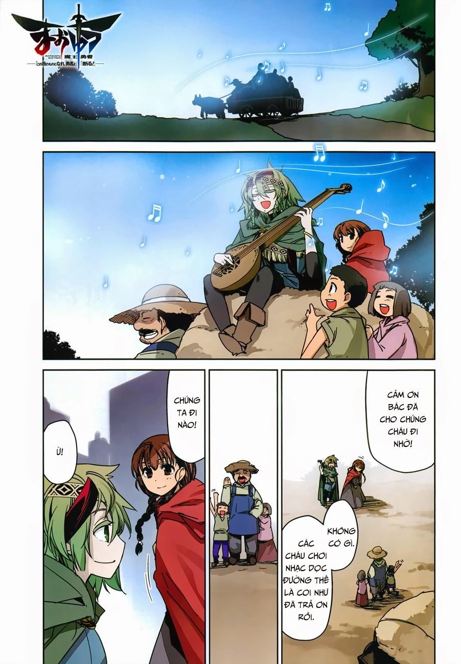 Maoyuu Maoh Yuusha Chapter 35 - 3