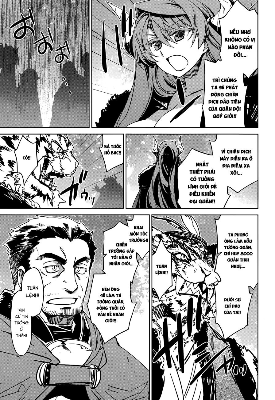 Maoyuu Maoh Yuusha Chapter 35 - 24