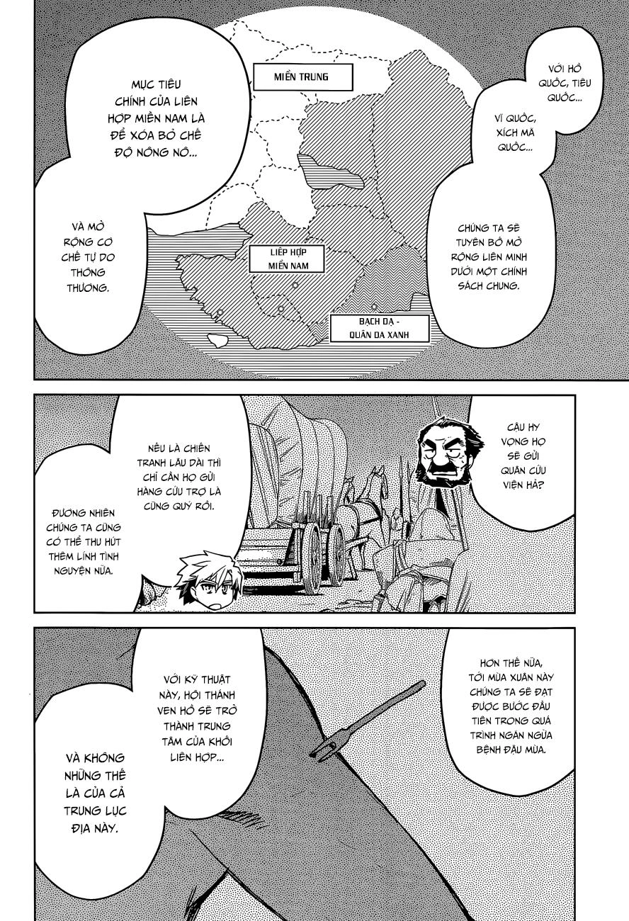 Maoyuu Maoh Yuusha Chapter 35 - 29