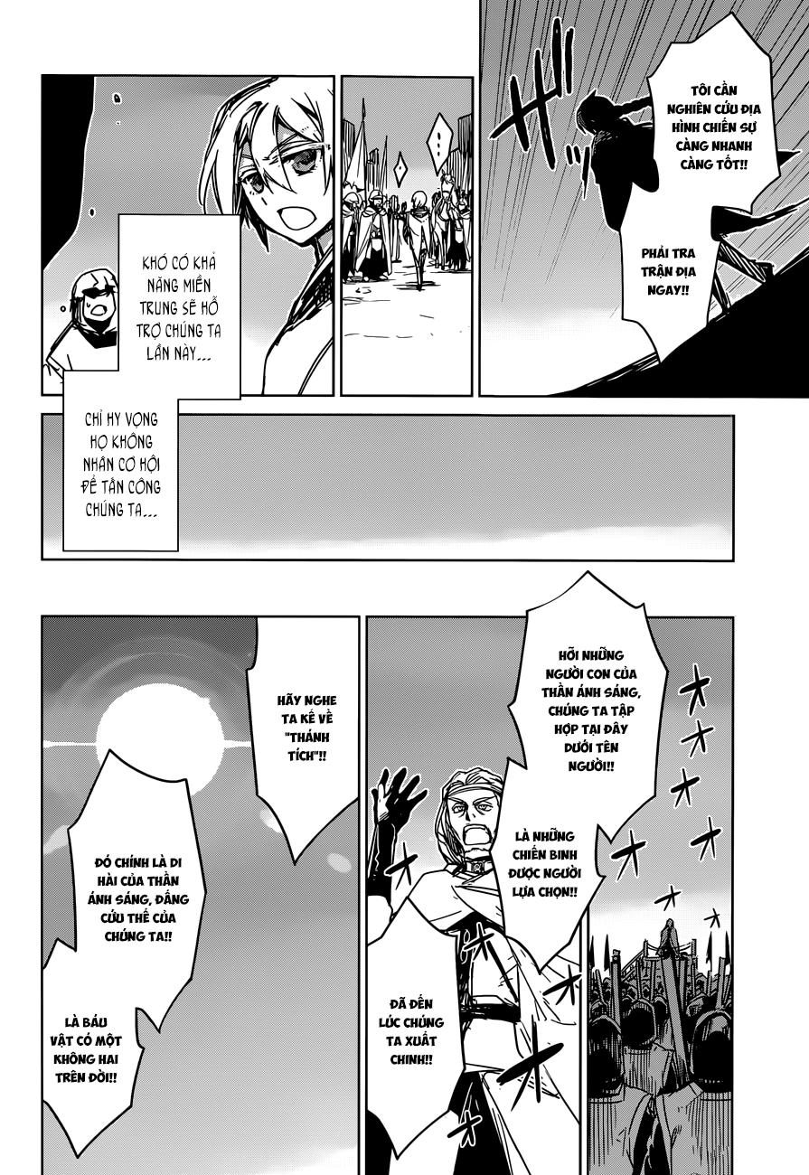 Maoyuu Maoh Yuusha Chapter 35 - 31