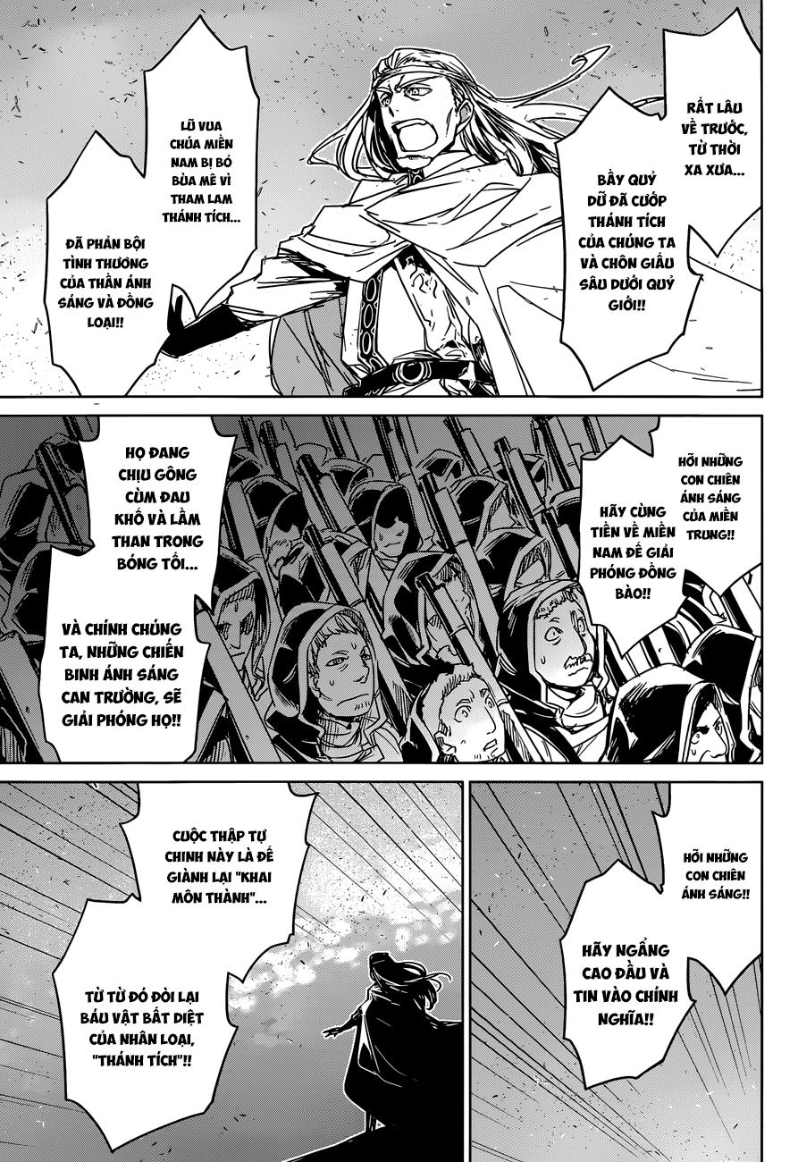 Maoyuu Maoh Yuusha Chapter 35 - 32