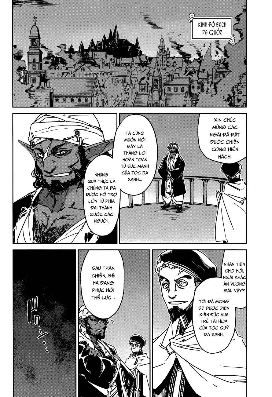 Maoyuu Maoh Yuusha Chapter 36 - 4