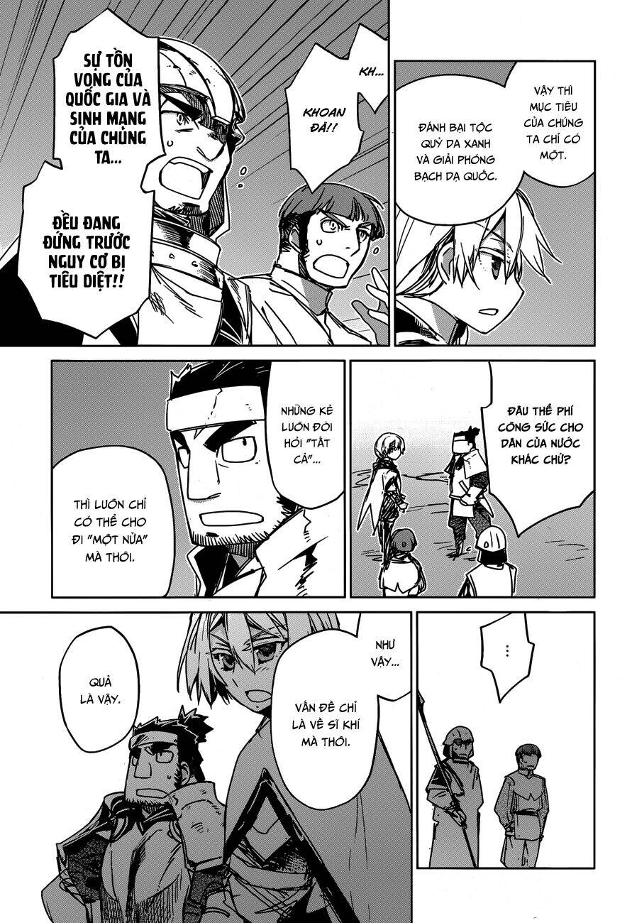 Maoyuu Maoh Yuusha Chapter 36 - 13