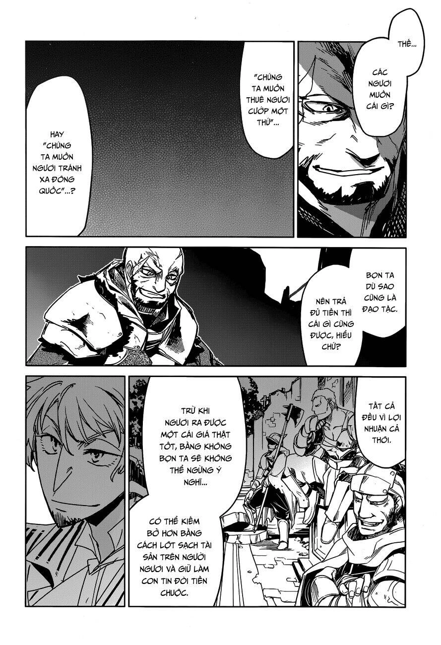 Maoyuu Maoh Yuusha Chapter 36 - 24