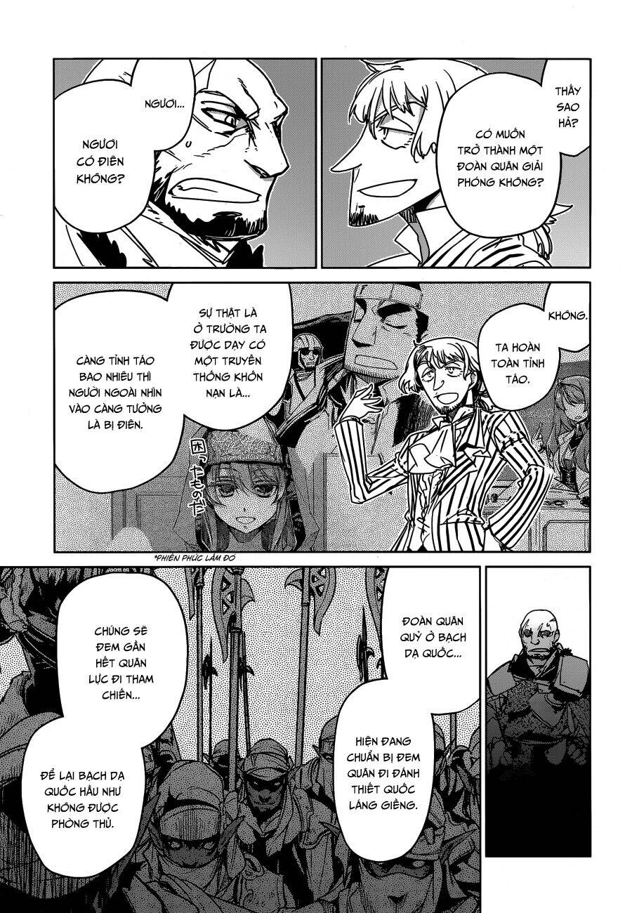 Maoyuu Maoh Yuusha Chapter 36 - 27